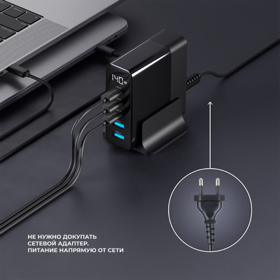 Зарядная станция 3xUSB Type-C, 2xUSB, PD, QC, 140Вт, черный, Deppa
