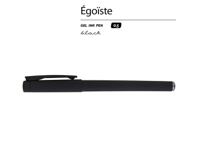 Ручка пластиковая гелевая Egoiste Black под персонализацию, черные чернила, черная , размер черные чернила