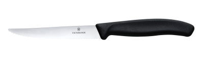 Набор из 11 кухонных ножей VICTORINOX, чёрная рукоять, в подставке из бука высотой 35,5 см