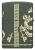 Зажигалка ZIPPO Dragon Design с покрытием Green Matte, латунь/сталь, зеленая, матовая, 38x13x57 мм