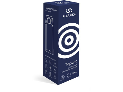 Термос Relaxika 101 (0,5 литра), темно-синий (без лого) , размер 500