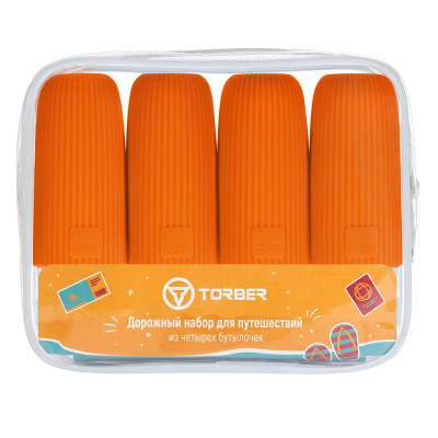 Дорожный набор бутылочек TORBER (4 пр.), силикон, оранжевый