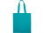 Сумка для шопинга Carryme 140 хлопковая, 140 г/м2, бирюзовый 320C NEW