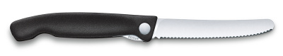 Нож для овощей VICTORINOX SwissClassic, складной, лезвие 11 см с волнистой кромкой, чёрный