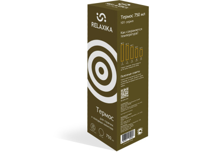 Термос Relaxika 101 (0,75 литра), хаки (без лого) , размер 750