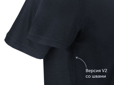 Футболка Club мужская, темно-синий , размер L_v2