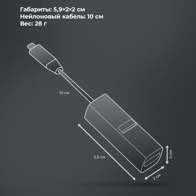 USB-хаб 3 в 1 USB-C - USB-A3.0 + USB-C PD100Вт + HDMI, серый, Deppa