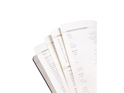 Ежедневник А5 недатированный Megapolis Velvet Flex, серебристый , размер A5