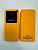 Внешний аккумулятор Kris soft touch, 10000mAh Жёлтый
