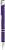 Ручка KOSKO SOFT Фиолетовая 1002.11