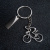 Брелок SILV CYCLIST; 4,0 x 4,0 x 0,4 см; металл Брелок SILV CYCLIST; 4,0 x 4,0 x 0,4 см; металл