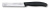 Нож для овощей VICTORINOX SwissClassic, 10 см, чёрный