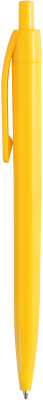 Ручка DAROM COLOR Желтая 1071.04