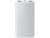 Внешний аккумулятор Xiaomi Power Bank 10000mAh 22.5W Lite GL