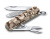Нож-брелок VICTORINOX Classic SD "Desert Camouflage", 58 мм, 7 функций, бежевый камуфляж