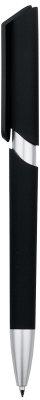 Ручка ZOOM SOFT Черная 2020.08