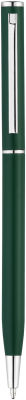Ручка HILTON Зеленая 1060.02