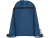 Рюкзак со шнурком Ross из переработанного ПЭТ, heather navy