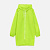 Дождевик Rainman Zip
