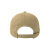 Бейсболка "DAD HAT-S FIVE", 5 клиньев, металлическая застежка, бежевый, 100% хлопок, 270 г/м2 Бейсболка "DAD HAT-S FIVE", 5 клиньев, металлическая застежка, бежевый, 100% хлопок, 270 г/м2