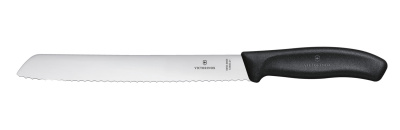 Набор из 5 кухонных ножей VICTORINOX, в подставке из бука, 43x6,5x14,5 см, 2,14 кг