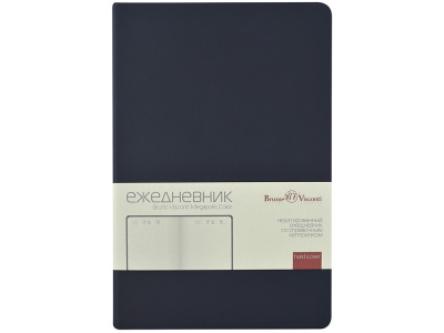 Ежедневник А5 Megapolis Color New soft-touch, темно-синий navy , размер А5