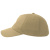 Бейсболка "DAD HAT-S FIVE", 5 клиньев, металлическая застежка, бежевый, 100% хлопок, 270 г/м2 Бейсболка "DAD HAT-S FIVE", 5 клиньев, металлическая застежка, бежевый, 100% хлопок, 270 г/м2