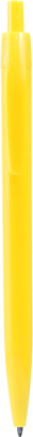 Ручка DAROM COLOR Желтая 1071.04