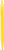 Ручка DAROM COLOR Желтая 1071.04