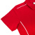 Поло New Alpena, красный _2XL, 100% хлопок, 200 грм2