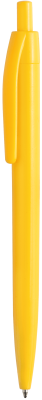 Ручка DAROM COLOR Желтая 1071.04