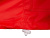 Дождевик Iberia, красный , размер XL-2XL
