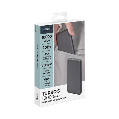 Внешний АКБ NRG Turbo S 10000 mAh, 20Вт, графит, Deppa , размер 10000 mAh