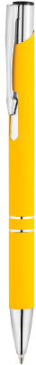 Ручка KOSKO SOFT Желтая 1002.04