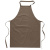 Кухонный фартук из хлопка серо-тауповый