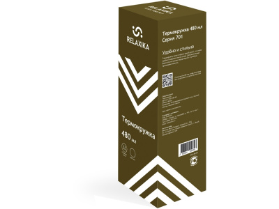 Термокружка Relaxika 701 (0,48 литра), хаки (без лого) , размер 480