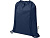 Oregon Blend сумка на шнурке из переработанного материала сертифицированного согласно GRS, плотностью 140 г/м², объемом 5 л - Темно-синий