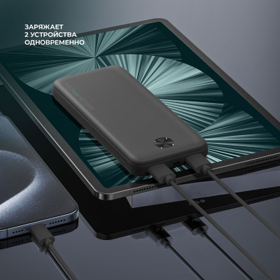 Внешний АКБ NRG Power V2 10000 мА-ч, 2A, 2xUSB, черный, Deppa , размер 10000 mAh