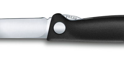 Нож для овощей VICTORINOX SwissClassic, складной, 11 см, чёрный