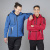 Куртка мужская "ARTIC", красный, XL, 97% полиэстер, 3% эластан,  320 г/м2