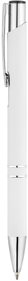 Ручка KOSKO SOFT MIRROR Белая 1003.07