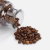 Кофе в зернах Coffeedence