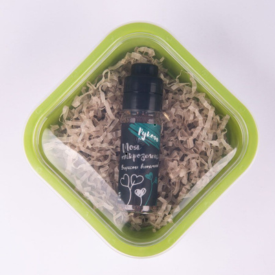 Подарочный комплект для проращивания микрозелени: проращиватель, семена руколы