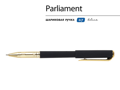 Ручка пластиковая шариковая Parliament, 0,7 мм, синие чернила, черный/золотистый