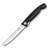 Нож для овощей VICTORINOX SwissClassic, складной, 11 см, чёрный