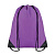 190T Polyester drawstring bag фиолетовый