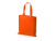 Welcome pack Color Refine, оранжевый