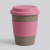 Стакан с силиконовой крышкой Cafe, dust pink