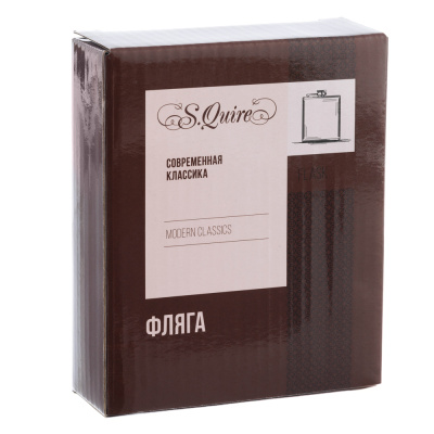 Фляга S.Quire 0,18 л, сталь+кожа спилок, коричневая