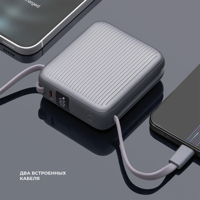 Внешний АКБ NRG Turbo Cable 10000 mAh, 22,5Вт, графит, Deppa , размер 10000 mAh